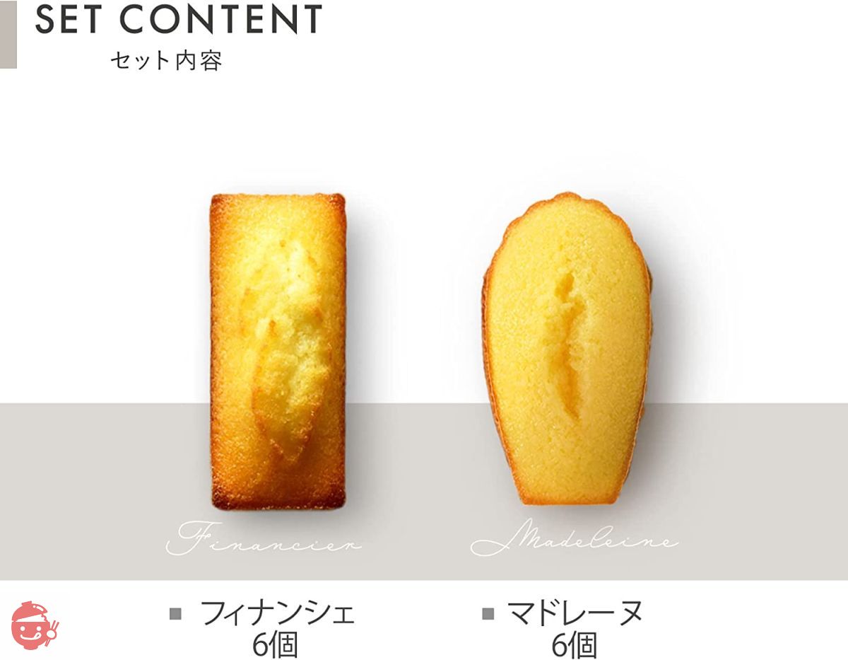 Sweets Gift Popular Assorted Individually Wrapped Return Family