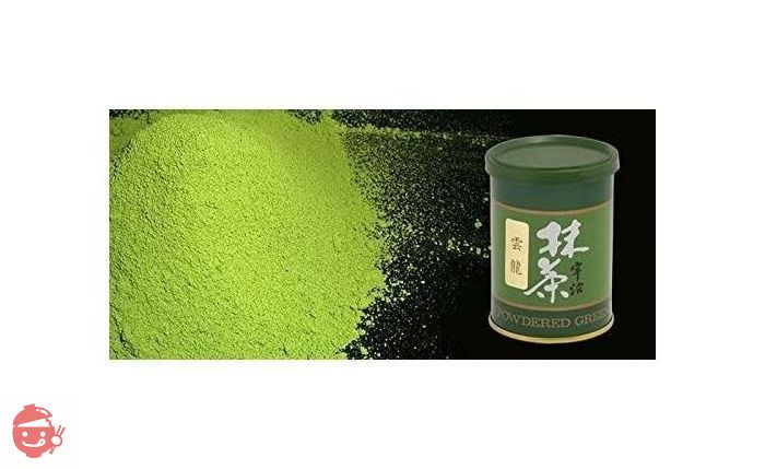 High-class Uji matcha] Matcha powder Unryu 40g x 2 pieces