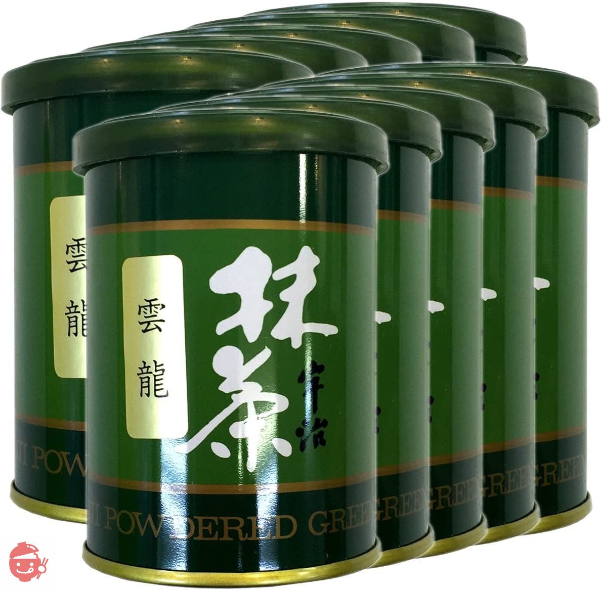 [High-grade Uji matcha] Matcha powder Unryu 40g x 10 pieces Sugamo no  Ochayasan Sannen