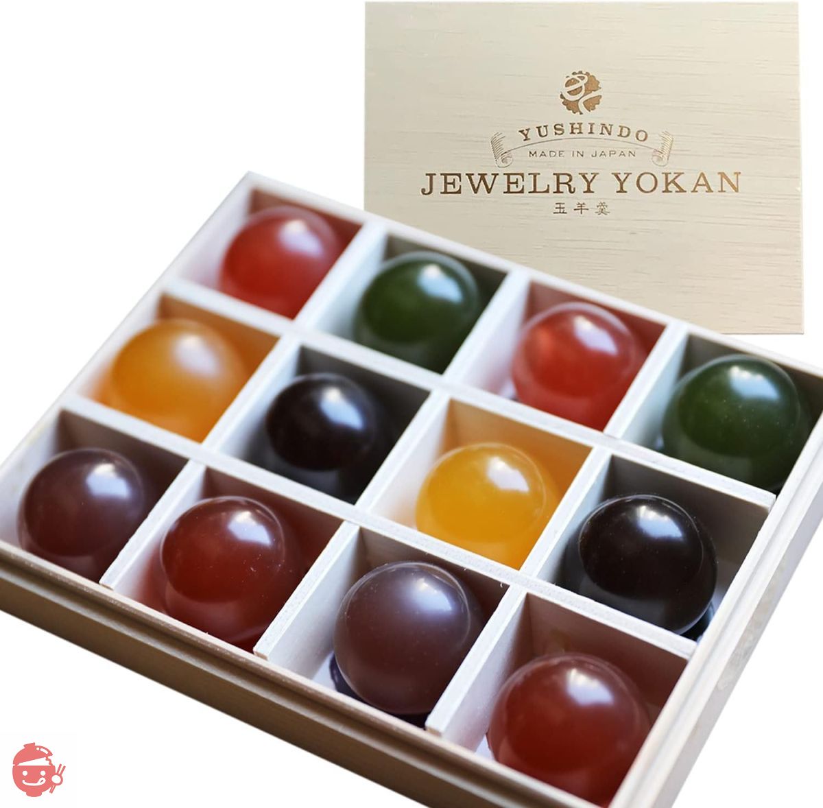 父の日 ギフト《YUSHINDO》ジュエリー羊羹 JEWELRY YOKAN 6種×2個セット 玉羊羹 和菓子 贈り物 ようかん (12個入 –  Japacle