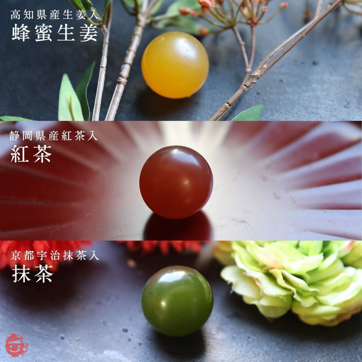 mellojoy 和食シリーズ シークレット 羊羹 mellojoy 和食シリーズ シークレット 羊羹 - メルカリ