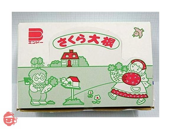 遠藤食品 さくら大根 （２０袋入り） (1セット)の画像