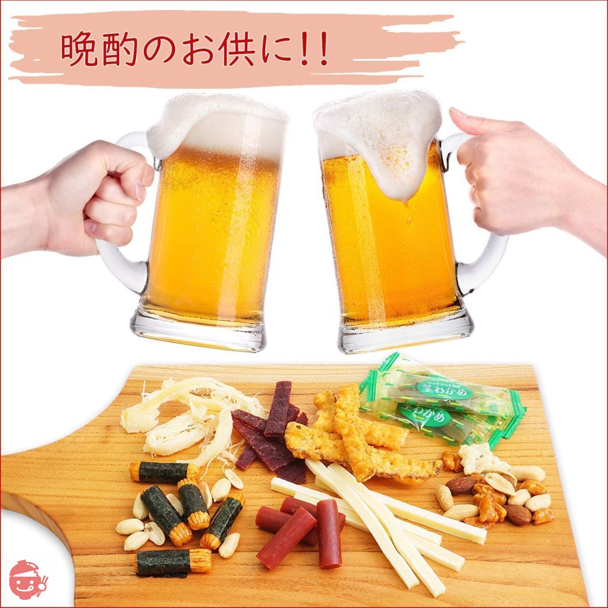Popular 25 kinds of snacks set] Best gift for birthdays and
