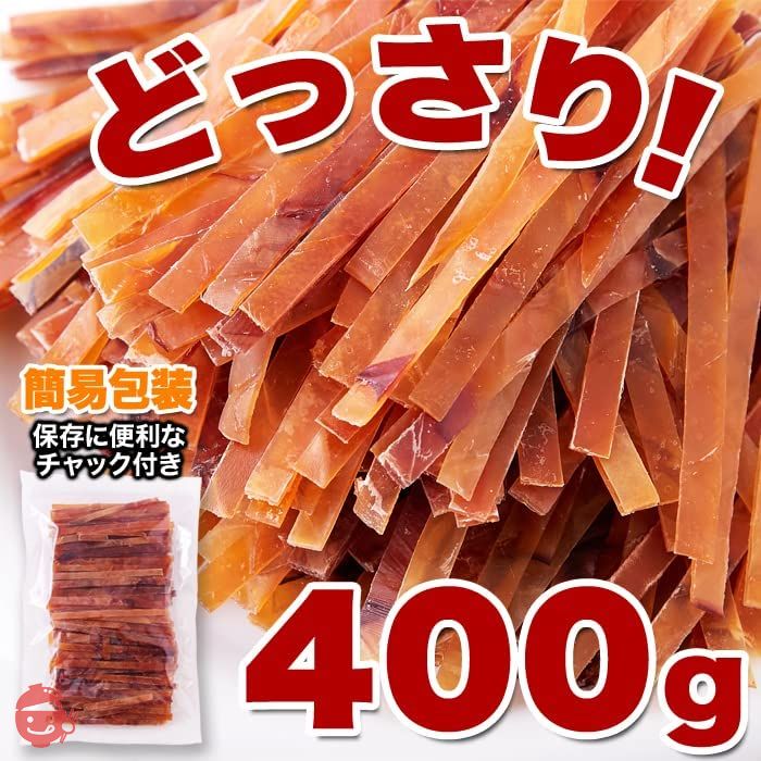 天然生活 いかジャーキー (400g) するめ スティック するめジャーキー おつまみ おやつ 大容量 駄菓子 珍味 – Japacle