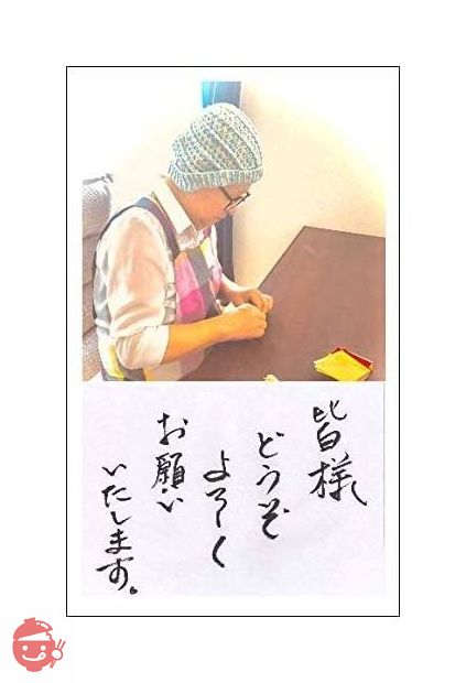 山本かじの 十割そば 芯せいろ 180g×5袋の画像