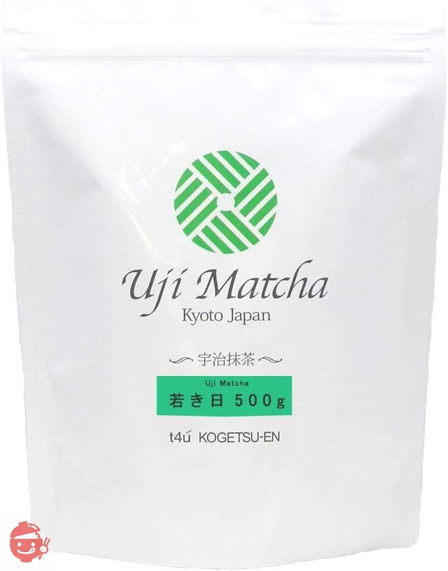 製菓用 京都府産宇治抹茶(石臼挽き) 若き日 50g アルミ袋入 – Japacle