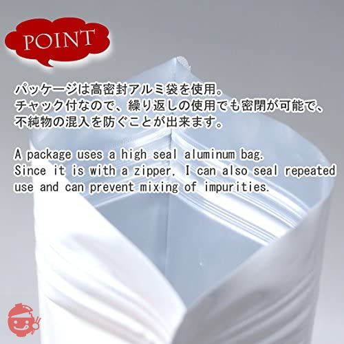 宇治抹茶１００グラム✕７袋 宇治 丸久小山園 抹茶 和光 袋入 100g 1袋 小山園 ④