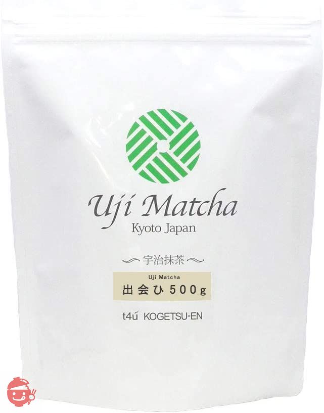 製菓・加工用 宇治抹茶 出会ひ 500g アルミ袋入の画像