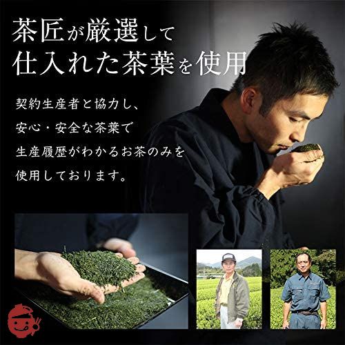 知覧茶 深蒸し茶 200g リーフの画像