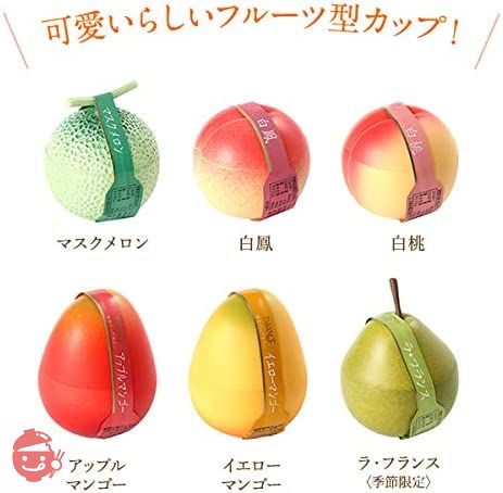 新宿高野 果実ピュアゼリー3入EB ( マスクメロン×1 / アップルマンゴー