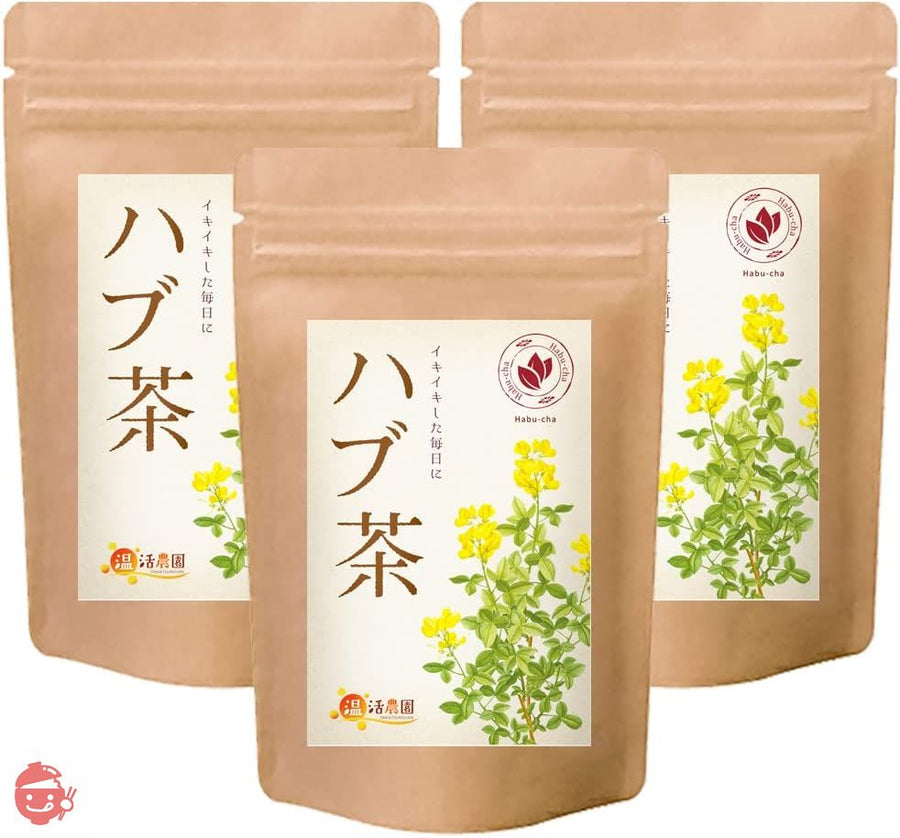 温活農園 ハブ茶 5g×50包 3袋セット ティーバッグ ノンカフェイン…の画像