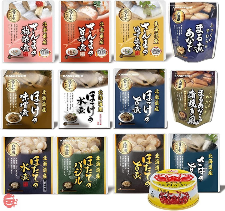 【北海道製造 レトルト食品 レンジ 湯煎で簡単 おかず詰め合わせセット】魚 おかず 煮魚 惣菜 おとりよせ グルメ ご飯のお供 詰め合わせ 防災 非常食 保存食 ギフト プレゼント 簡単おかず 災害対策 (Ⓑ1セット / 12個＋缶詰1個)の画像