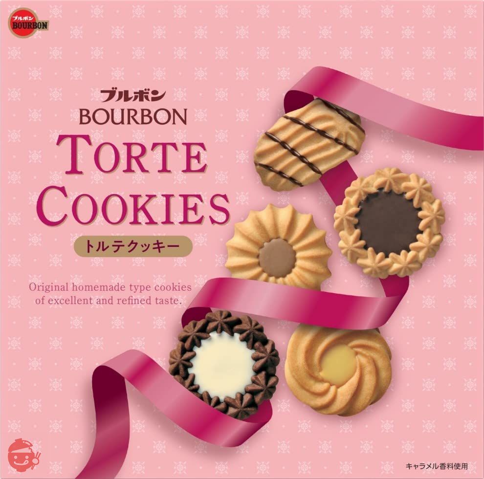 60 Bourbon canned torte cookies – Japacle