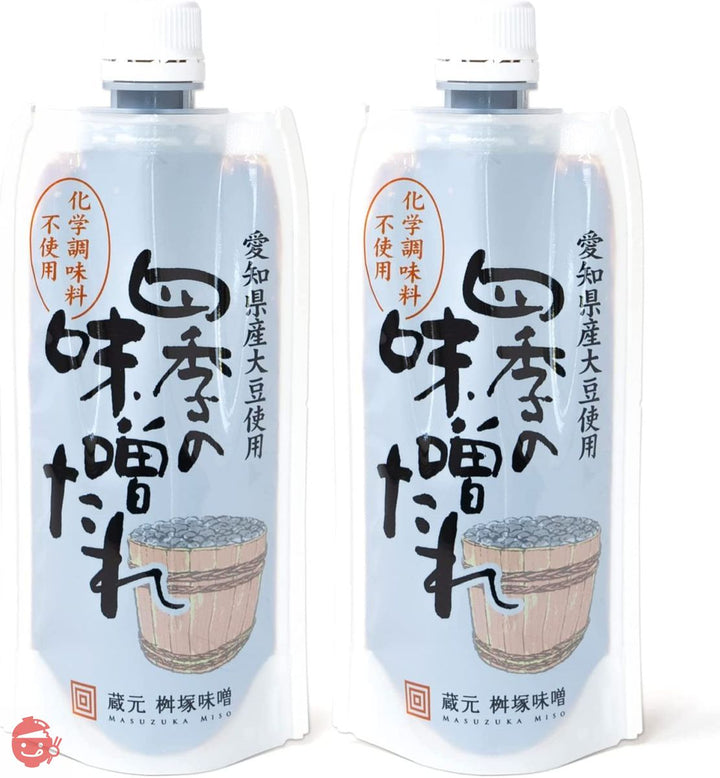 桝塚味噌 味噌だれ 甘味噌 田楽味噌 甘さ控えめ 化学調味料不使用 200g (2本)の画像