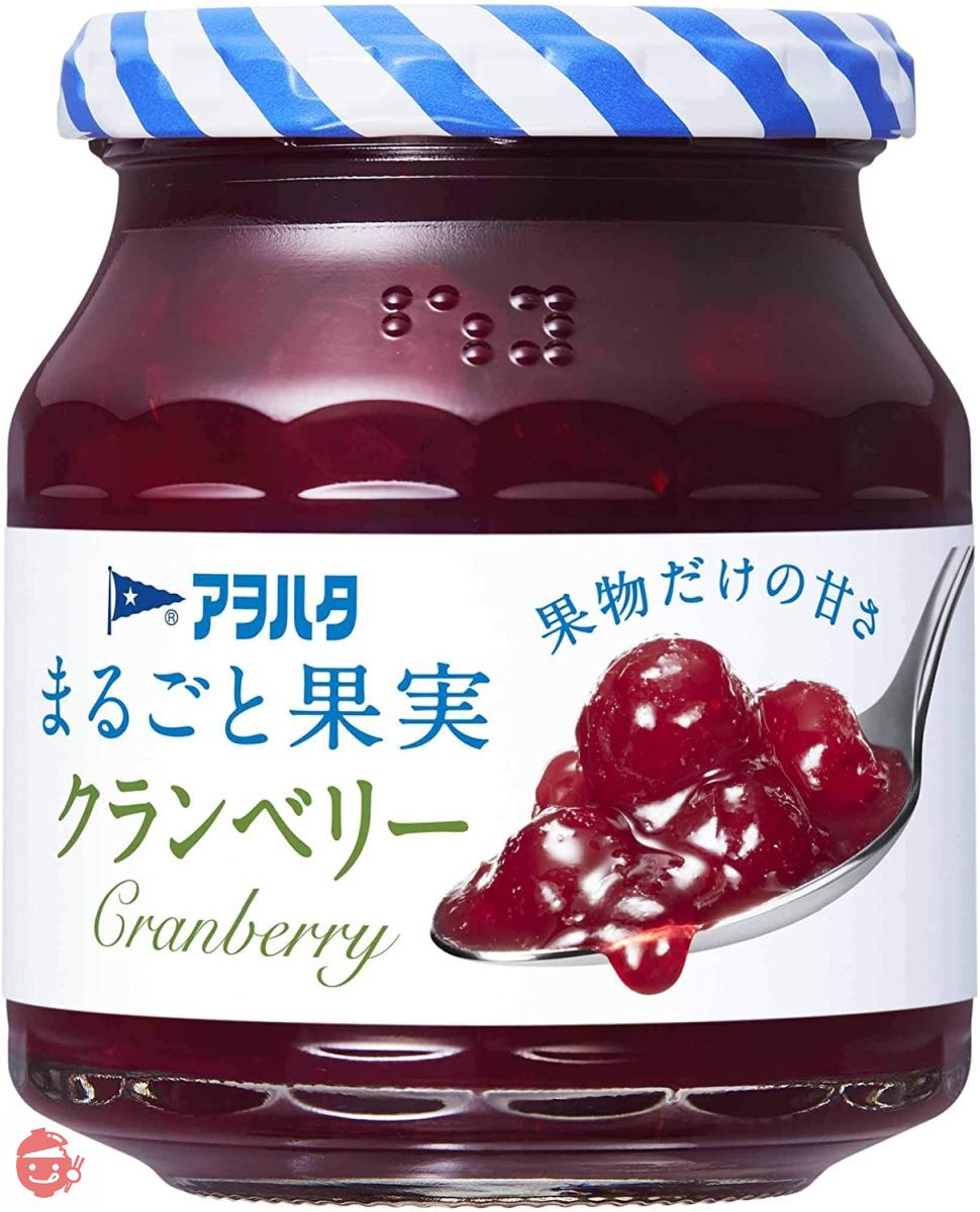 アヲハタ まるごと果実 クランベリー 250g ×3個の画像