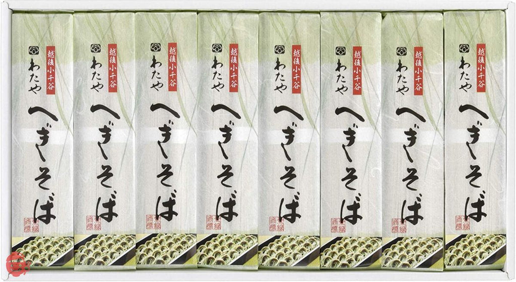 Wataya Hegisoba dried noodles 8 bags set 1 box – Japacle
