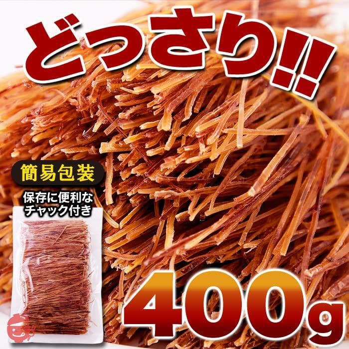 天然生活 いかそうめん (400g) するめソーメン おつまみ おやつ 珍味 駄菓子 大容量 イカ 乾き物の画像