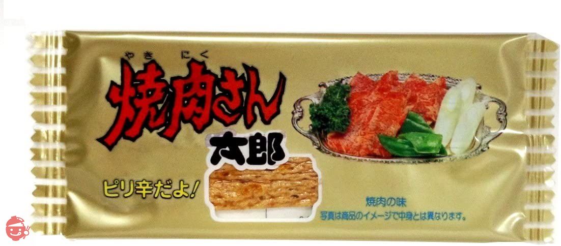 Confectionery Yakiniku Mr. Taro 1 sheet x 60 bags – Japacle