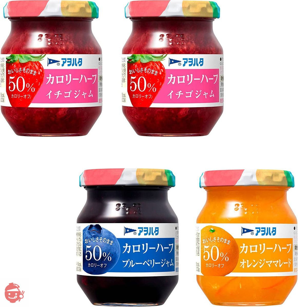Aohata Calorie Half Jam (Strawberry Jam, Orange Marmalade