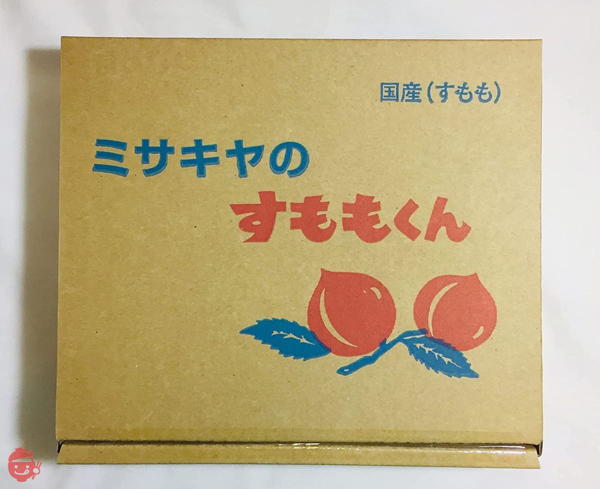 ミサキヤのすももくん 1箱20袋入り – Japacle