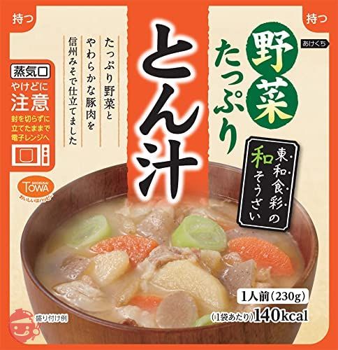 東和食彩　野菜たっぷり豚汁230ｇ　10食セット　（電子レンジ対応パウチ）リニューアルの画像