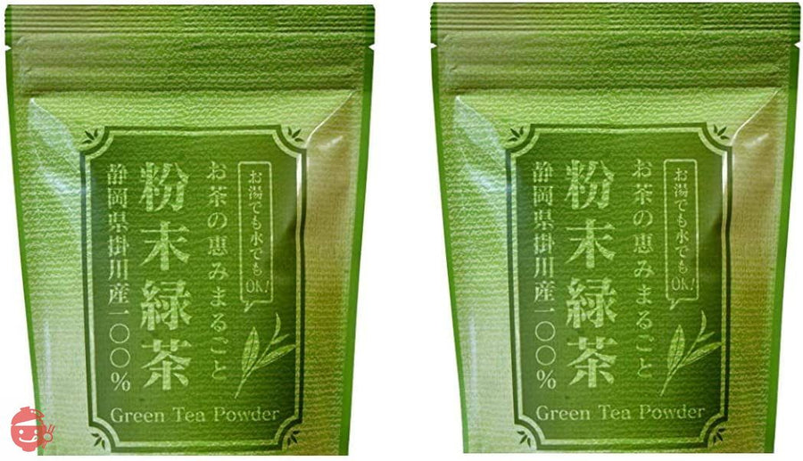 粉末緑茶 業務用 パウダー （ 粉末 緑茶 ） 200g 静岡県掛川産 100%　×　２個 (２個【まとめ買い】)の画像