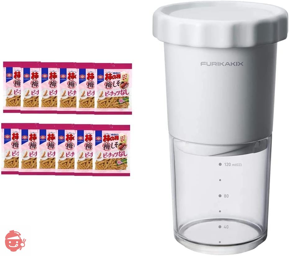 亀田製菓 FURIKAKIX (フリカキックス) 柿の種専用ふりかけマシン 1個