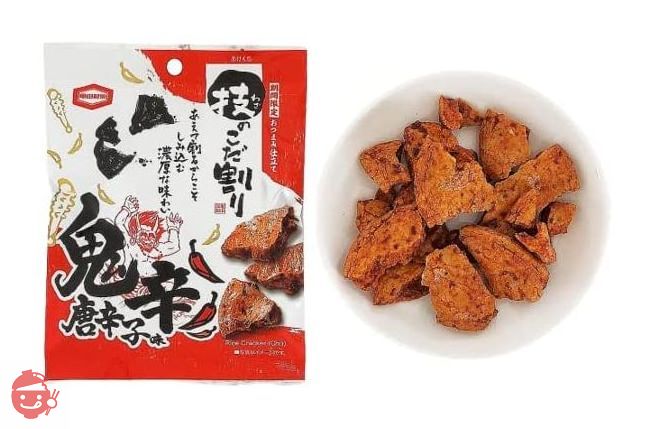 【販路限定品】亀田製菓 技のこだ割り 鬼辛唐辛子味 40g×10袋の画像