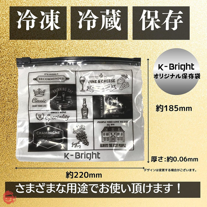 しいの食品 まぐろ酒盗 + かつを酒盗 各80g × 2本 食べ比べ ギフト セット 【オリジナル保存袋】の画像