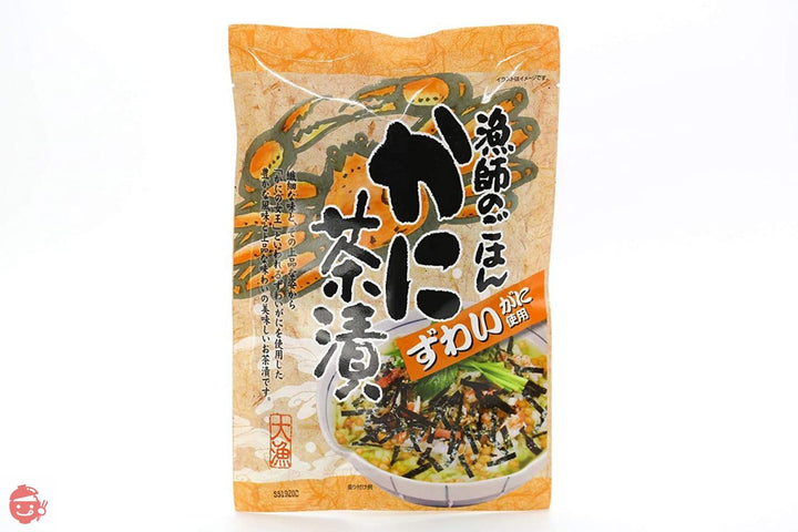 さとも屋 お茶漬けセット 漁師のご飯 【あご茶漬け(5g×12食)60g】【かに茶漬け(5g×10食)50g】選べるお茶漬け２個セット♪ 夜食 非常食 保存食 (あご茶漬け(12食) × かに茶漬け(10食))の画像