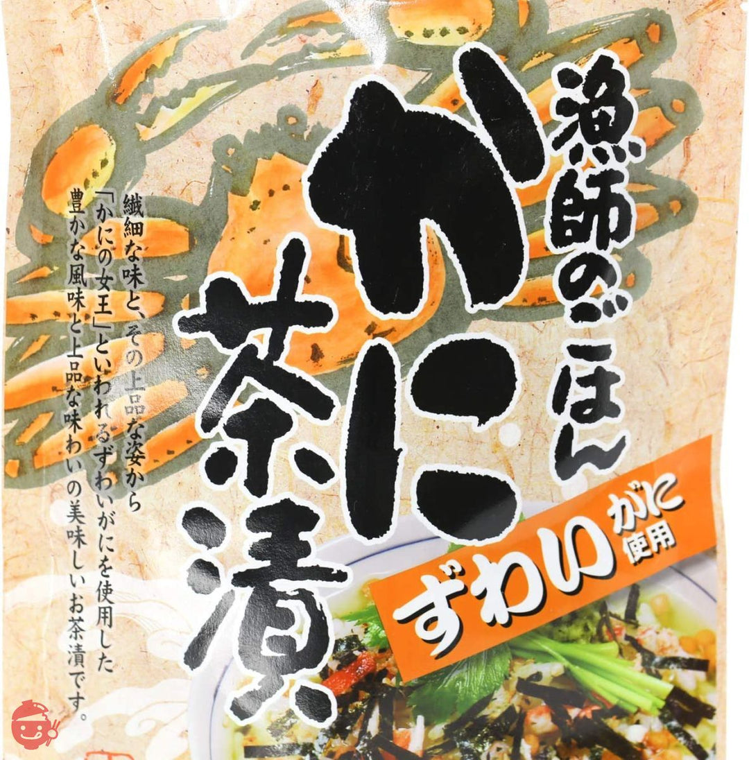 さとも屋 お茶漬けセット 漁師のご飯 【あご茶漬け(5g×12食)60g】【かに茶漬け(5g×10食)50g】選べるお茶漬け２個セット♪ 夜食 非常食 保存食 (あご茶漬け(12食) × かに茶漬け(10食))の画像