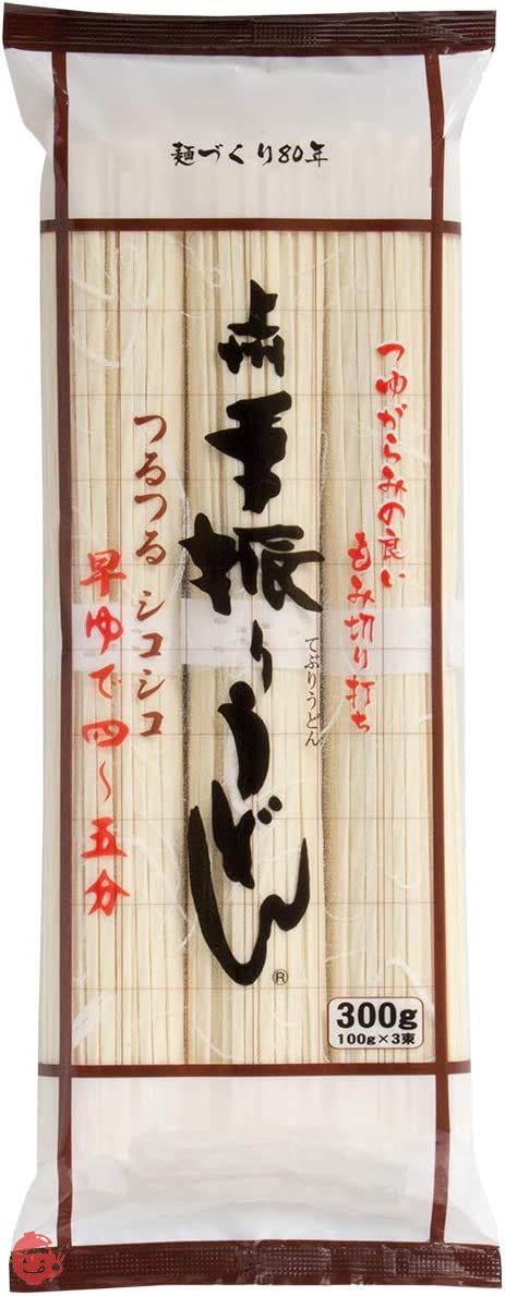 星野物産 上州手振りうどん 300g ×5袋の画像