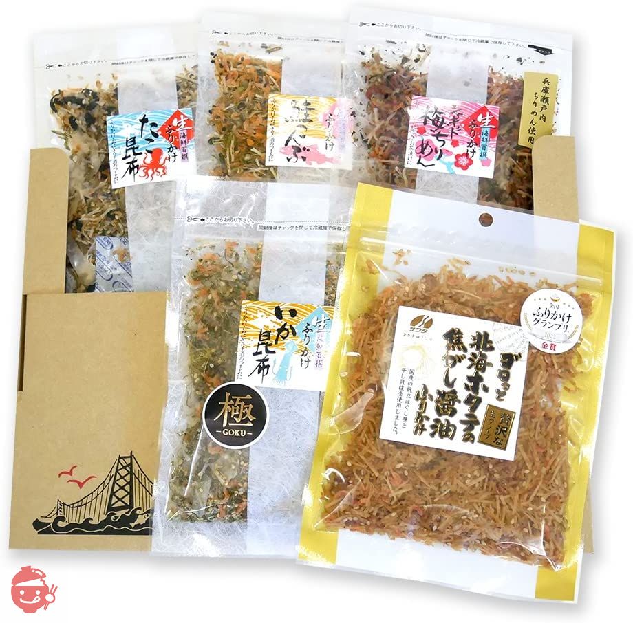 ふりかけ 詰め合わせ セット 5種 金賞受賞 55g × 5袋 いか昆布 梅ちりめん ホタテ 鮭 タコ 人気 おすすめ おにぎり ごはん お弁当 生 ソフト プチギフト 手土産  直送 ごはんのおとも ご飯のお供 澤田食品の画像