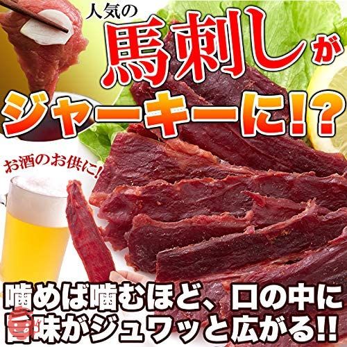 天然生活 馬刺し風ジャーキー (160g) 国産 桜肉 ジャーキー おつまみ 珍味 徳用の画像