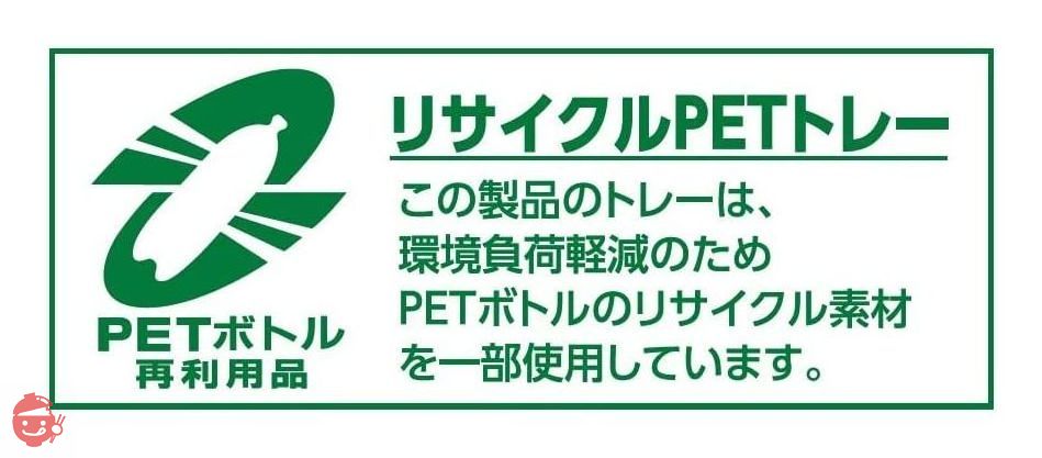 なとり お徳用おつまみ昆布 36g×5袋の画像