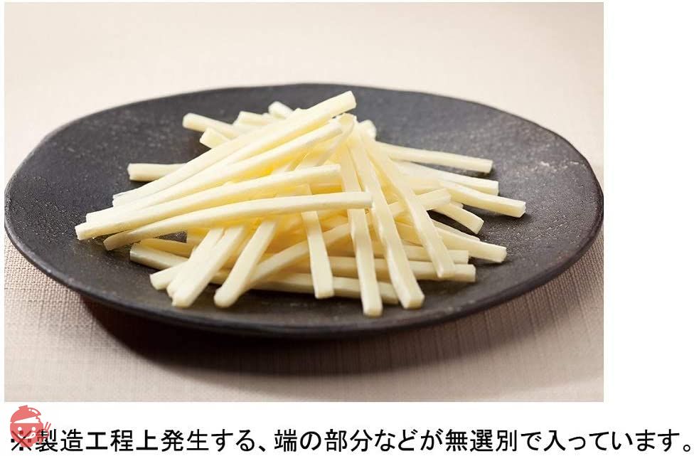 なとり チータラ徳用 130g×5袋の画像