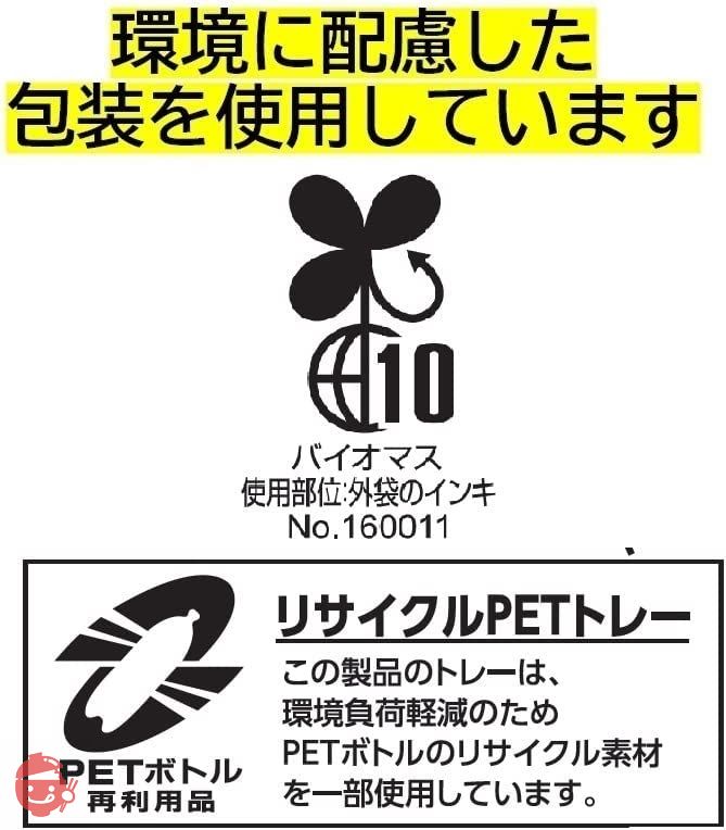 なとり お徳用パリパリ昆布 23g×5袋【エネルギー49kcal 脂質0.3g 炭水化物10.3ｇ(糖質 0.6ｇ 食物繊維 9.7ｇ) ※1袋当たり】の画像