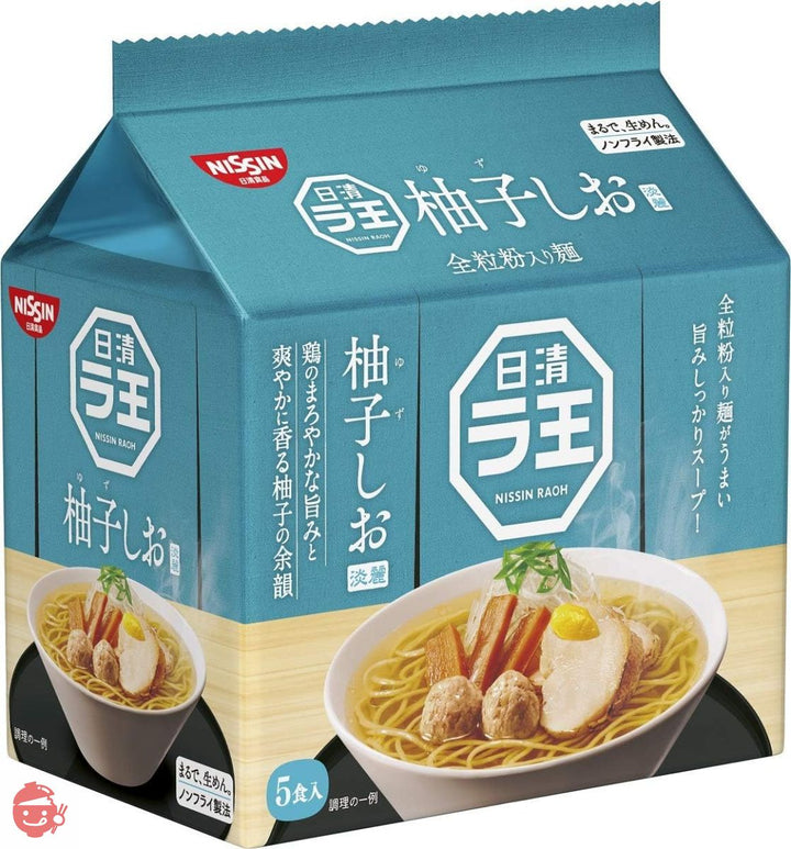 日清 ラ王 柚子しお 5食パック 465g ×6袋 (ラーメン 食品 袋麺)の画像