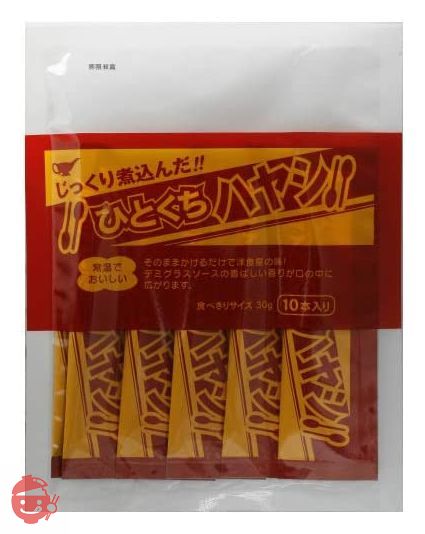 宮島醤油 ひとくちハヤシ 30g×10本 1袋の画像