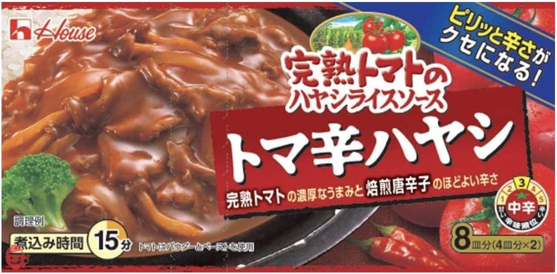 ハヤシライスさま　専用 早矢仕（ハヤシ） （フレークタイプ） | SPICE DREAM