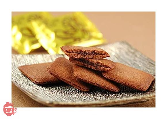 ショコラチャン Chocolat English Book ショコラちゃんの ABC 中川 ひろたか(著