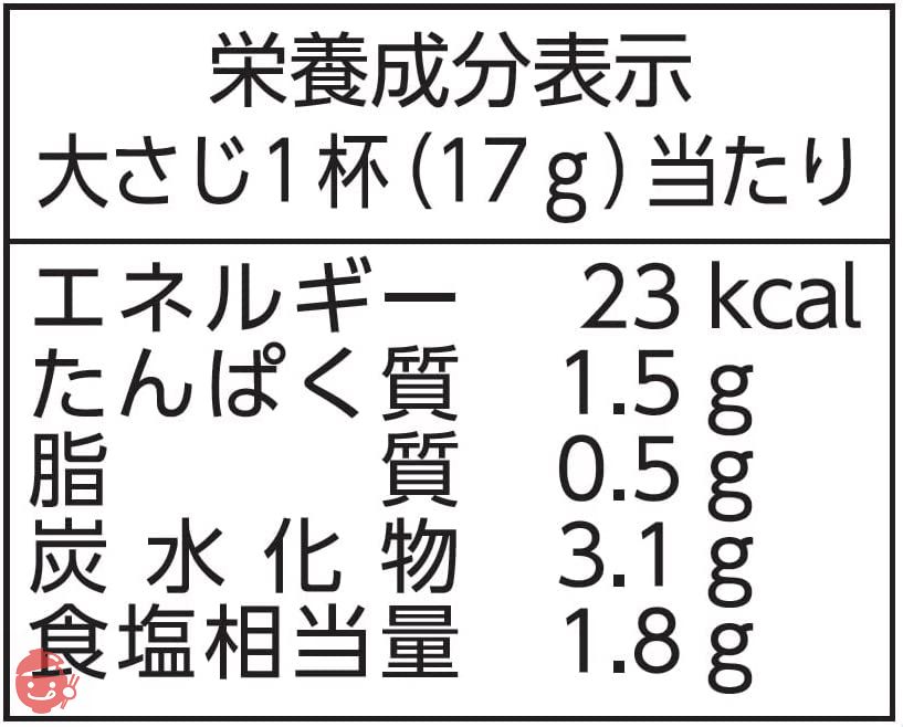 マルサン 鮮度のこうじ 410g ×8個の画像