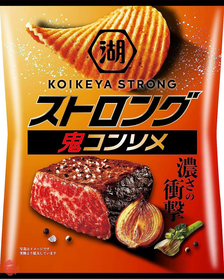 湖池屋 KOIKEYA STRONG ポテトチップス 鬼コンソメビーフ 55g✕12袋の画像