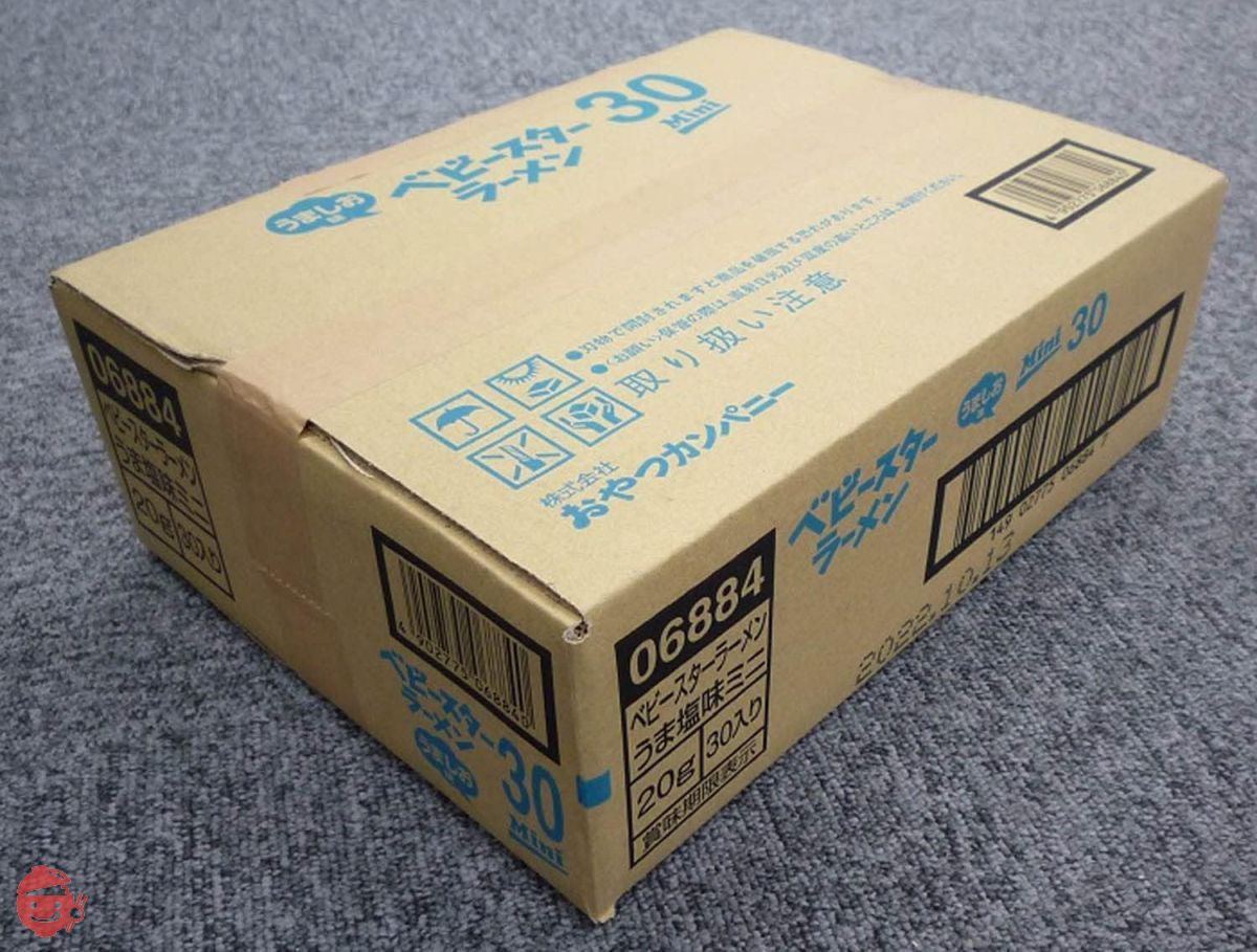 spaghetti vabune!　3枚セット　まとめ売り ayx6qmjpc9_2_1800x1800.jpg?v=