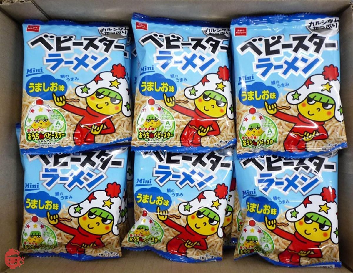 SUSHI VS RAMEN キャップ ダークグリーン バーリカーズ barliquors×TIMS SUSHI vs RAMEN バーリカーズ 帽子 - メルカリ