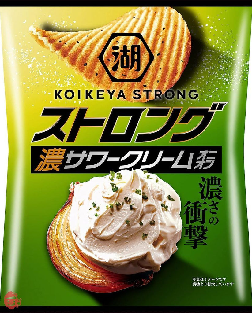 Koikeya KOIKEYA STRONG potato chips sour cream onion 56g x Koikeya KOIKEYA STRONG potato chips sour cream onion 56g x