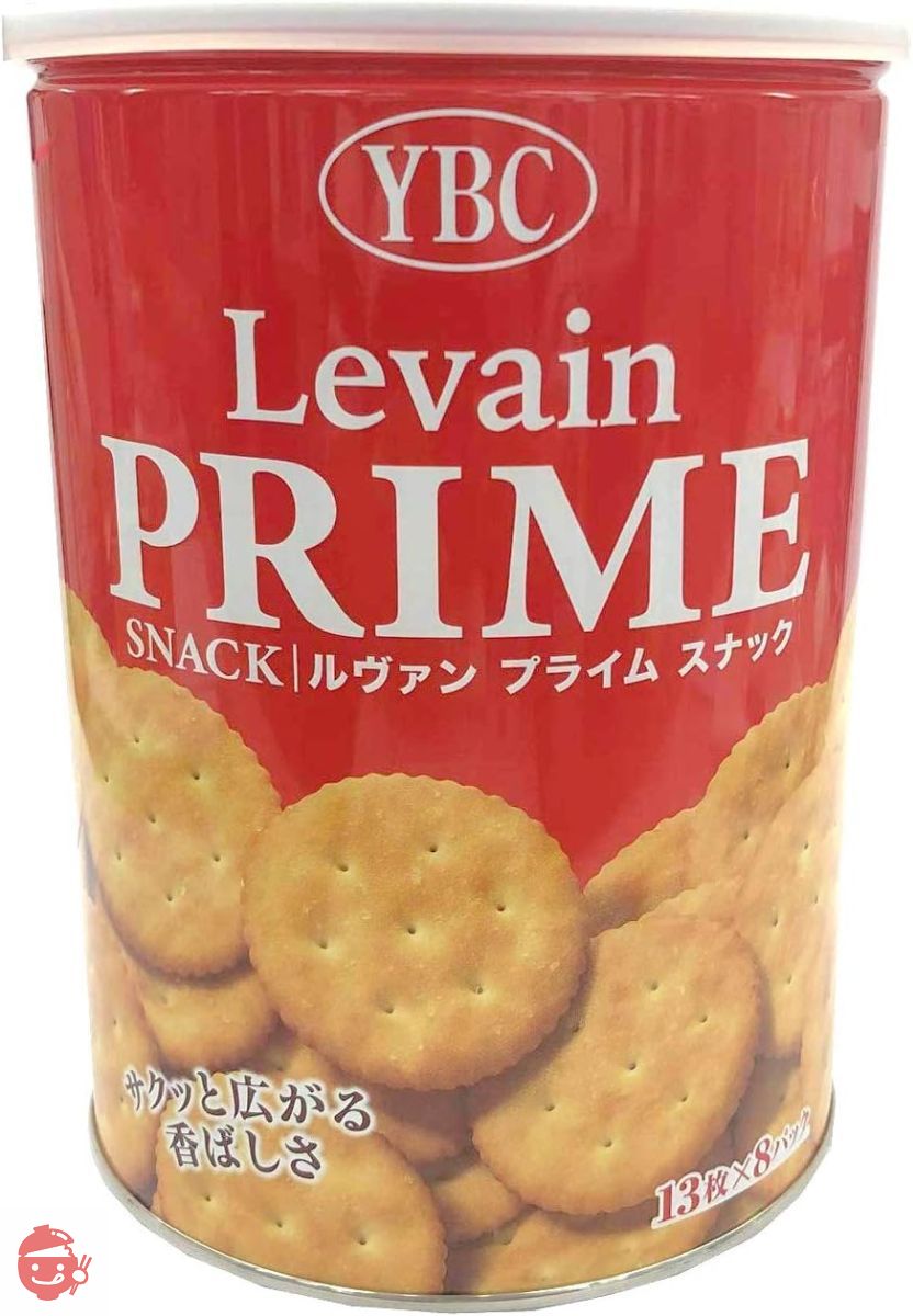 YBC Levain Prime Snack Storage Can L 13 Sheets x 8 Packs – Japacle