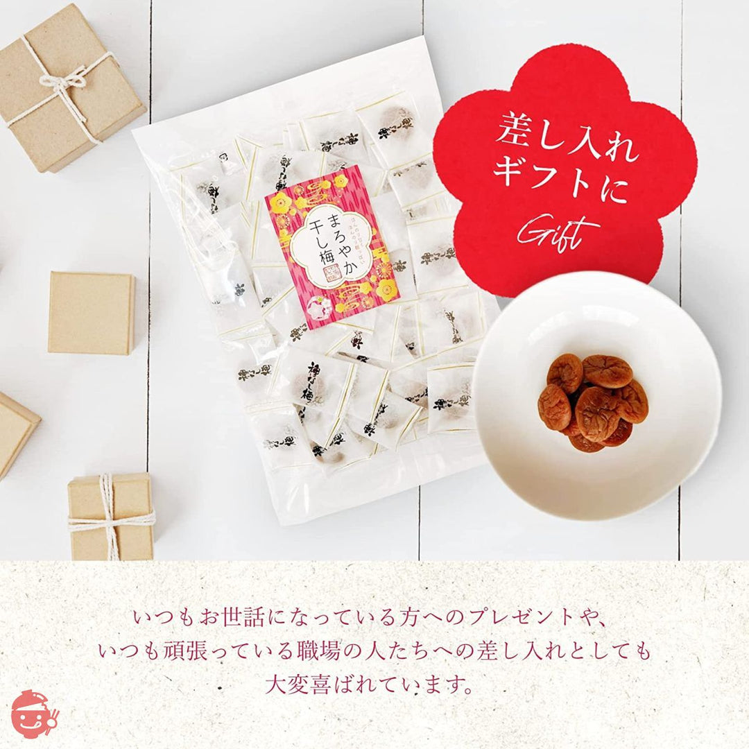 望乃花-minoka- まろやか干し梅 種なし お菓子 個包装 380g × 1袋 徳用 大容量 業務用 干し 梅 梅干し 種なし梅 お菓子 うめ 熱中症 対策 おやつ お手軽 お茶請け 梅お菓子の画像