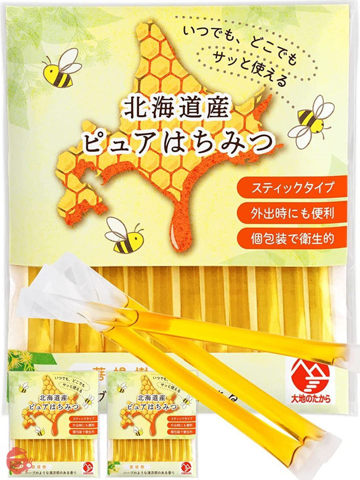 【大地のたから】 国産蜂蜜 生はちみつ 菩提樹のハチミツ 個包装スティック（36本×2.5g）北海道産 非加熱 無添加 純粋 (菩提樹)の画像