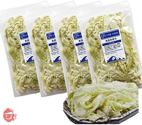 おぼろ昆布 太白おぼろ 高級吸い物 80g(20g×4) 北海道産 職人手削り (4袋)の画像